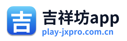 吉祥坊app Logo
